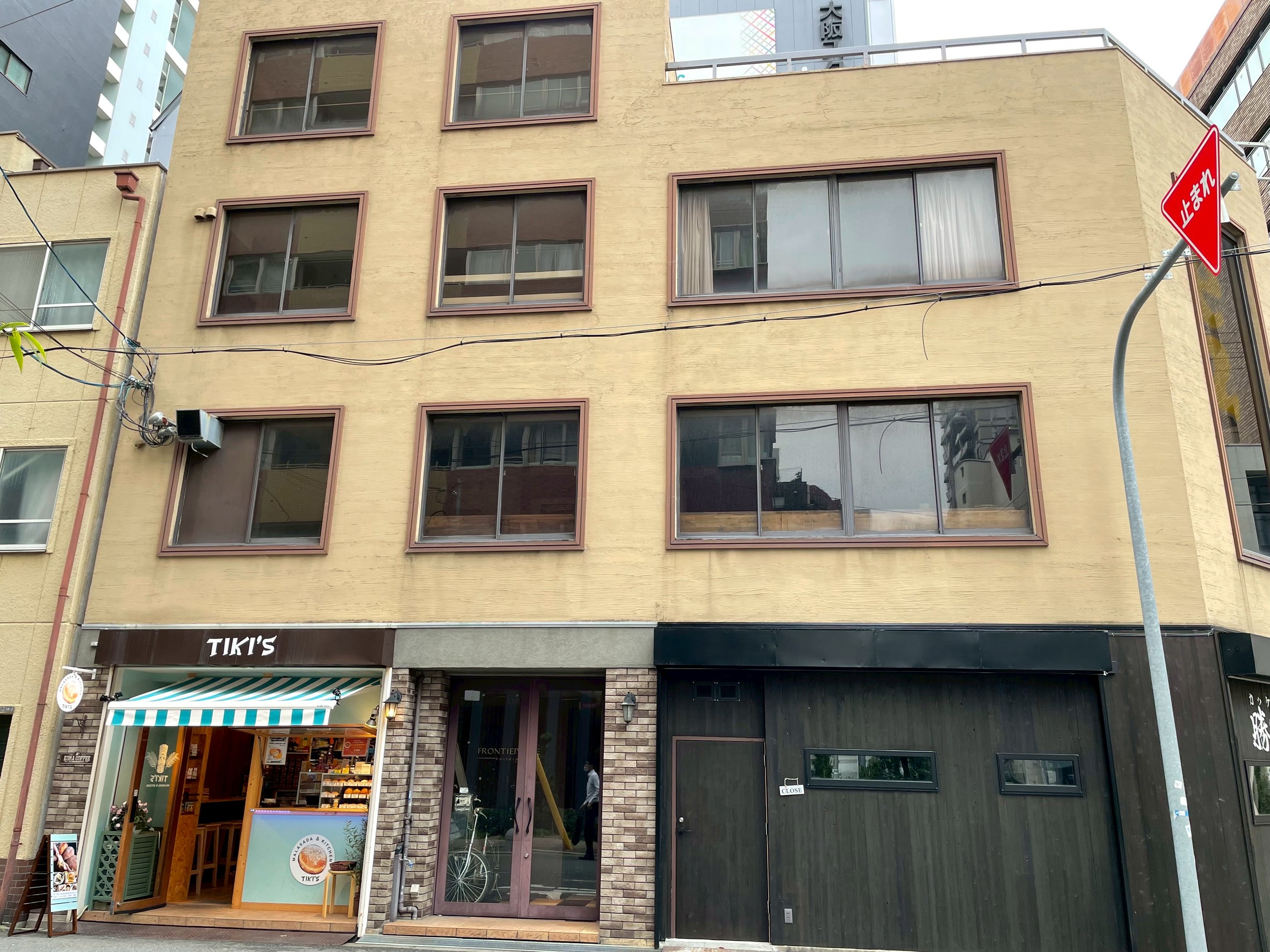 管理物件のオフィスビル